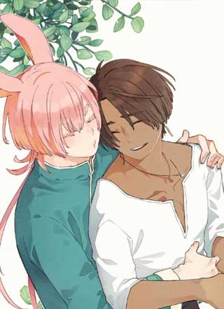 耳朵，尾巴与爱情赞歌 截图1