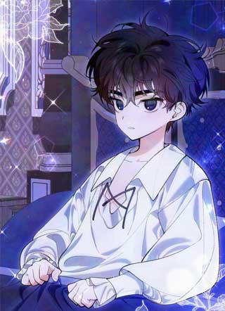 我们现已形同陌路 截图1