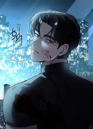 野狗梦见饕餮之宴 截图1