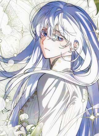 我们现已形同陌路 截图1