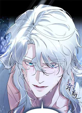 为你而不死 截图1