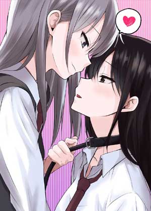 她和学姐的秘密主仆关系