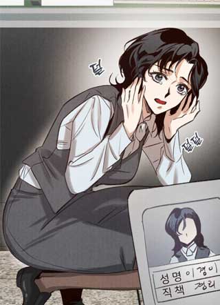 尼龙丝袜 截图1