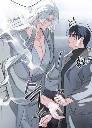 为你而不死 截图1