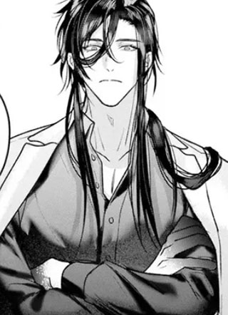 完整的一族 起源 截图1