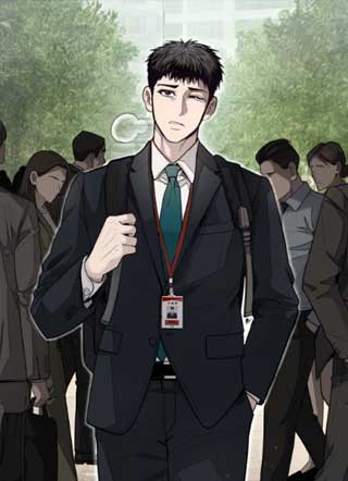 暴力商社 截图1