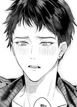 完整的一族 起源 截图1