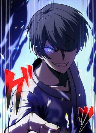 天才英雄学院 截图1