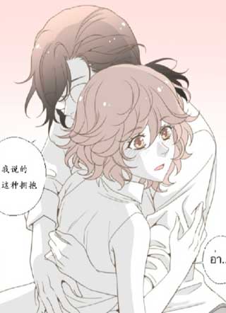 gl漫画作者和她毫无恋爱经验的助手 截图1