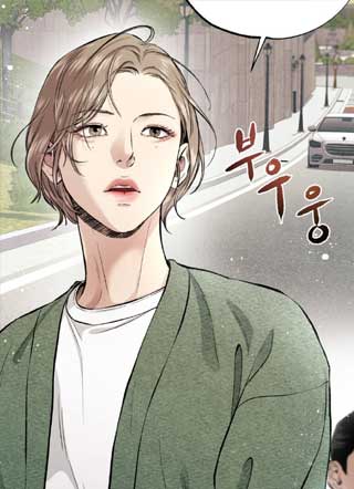 狂夜 <共生> 截图1