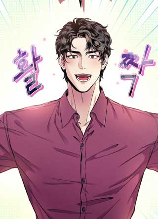 狂夜 <共生> 截图1