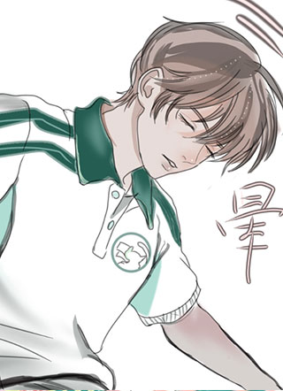 有病别扛 截图1