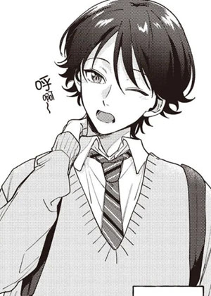 为命运戴上项圈