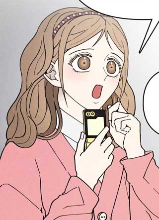 她的交换日记 截图1