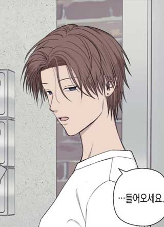 升天的温度 截图1