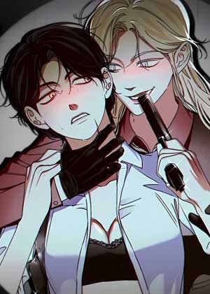 沉入天使的沼泽