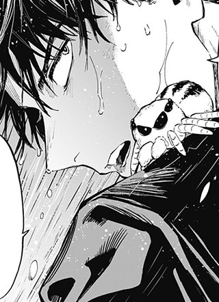 婚姻毒素 截图1