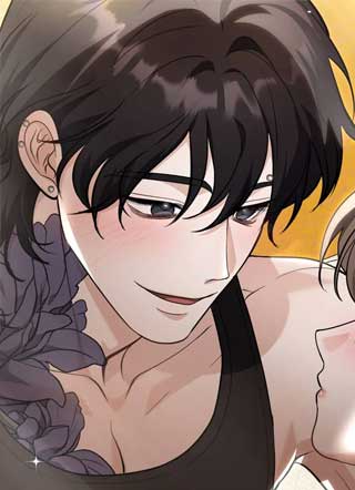 阴湿的邻家色男 截图1