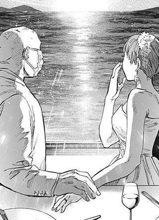 婚姻毒素 截图1