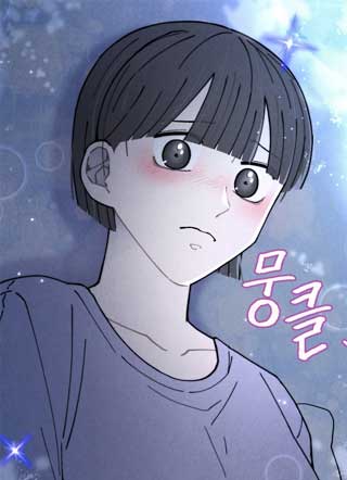 她的交换日记 截图1