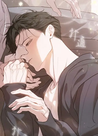 Passion:raga 截图1