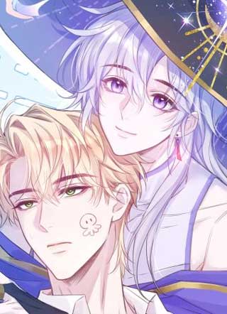 风之誓，恋之咒 截图1