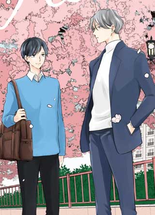 旧爱重逢 截图1