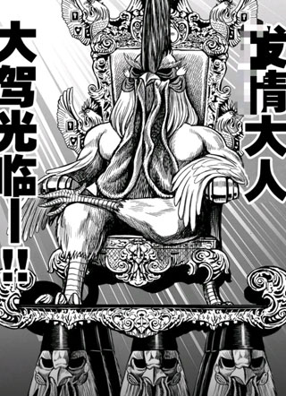 社会我鸡哥，人狠话不多 截图1