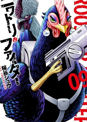 社会我鸡哥，人狠话不多