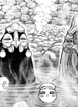 社会我鸡哥，人狠话不多 截图1