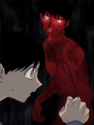 灿烂之日 截图1