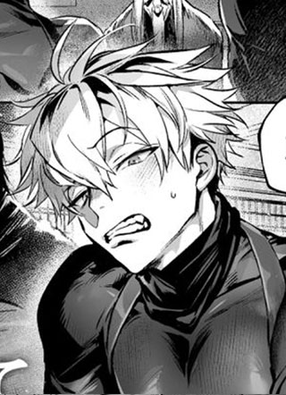 未明和蓝 截图1