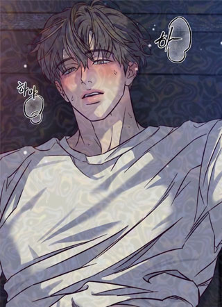 马赛克学长 截图1