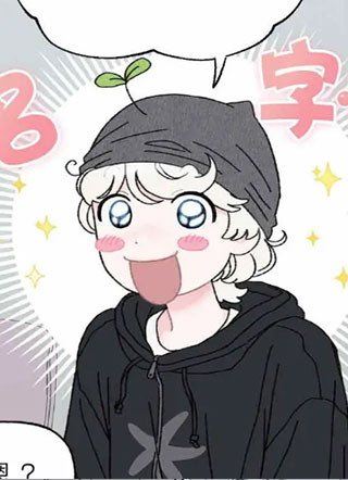 可爱的狮子头金鱼 截图1