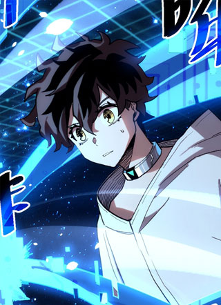 我的化身正在成为最终BOSS 截图1