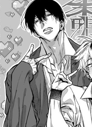 未明和蓝 截图1