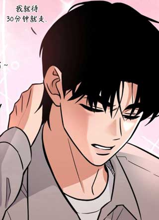 游泳教学日记 截图1