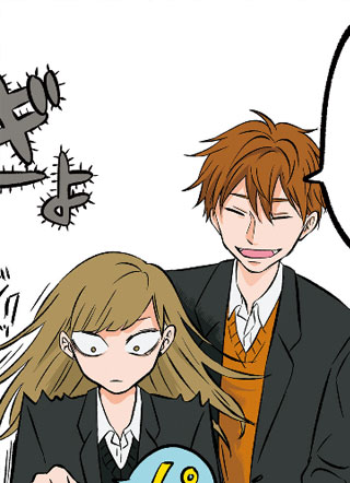 冰之城墙 截图1