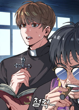 疗愈事务所 截图1