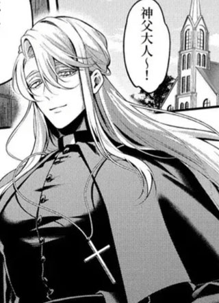 cuntboy神父与恶魔签订契约 截图1