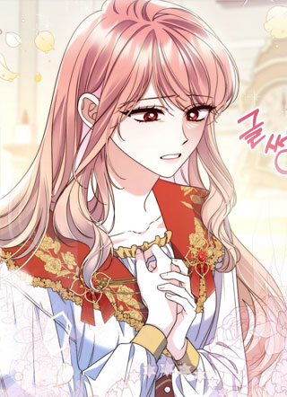 算命公主 截图1