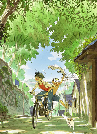 昨日青空：印刻流年 截图1