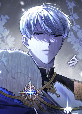 算命公主 截图1