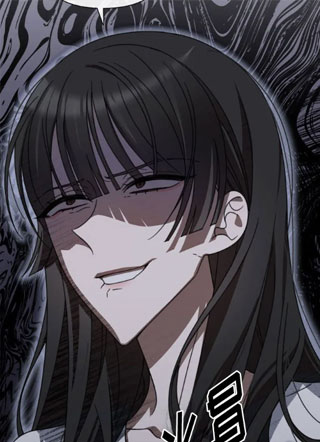 与白莲花同居 截图1