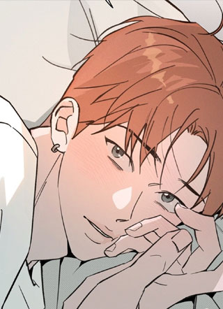 不可以的关系 截图1