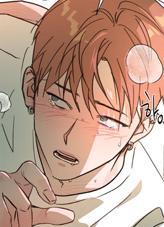 不可以的关系 截图1