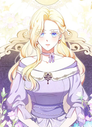 到头来我还是选择嫁给你！ 截图1