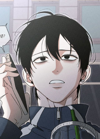 请打我吧 截图1