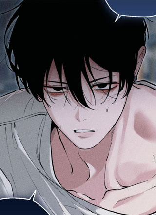 请打我吧 截图1