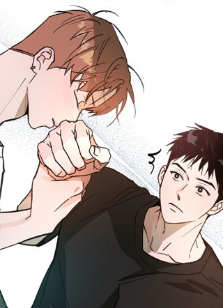 不可以的关系 截图1